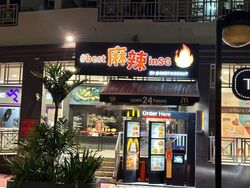 Sembawang Cottage (D27), Retail #580607831
